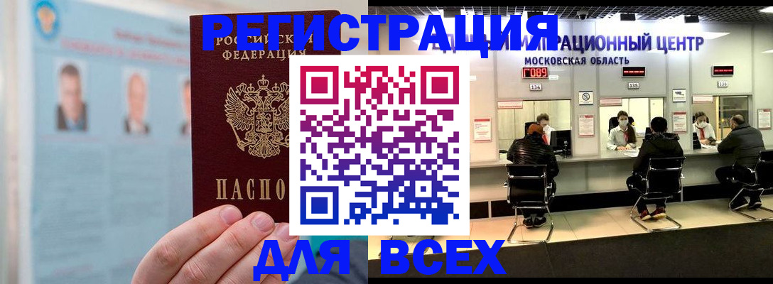 форма 3 в Дзержинском